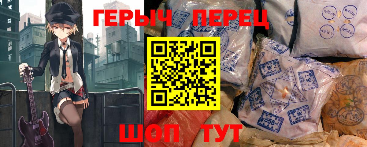 МЕФ Первоуральск