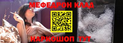винт Нягань