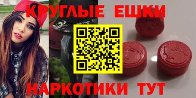 винт Нягань
