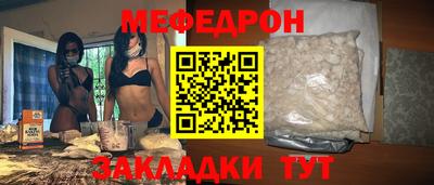 винт Нягань