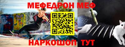 скорость Обь