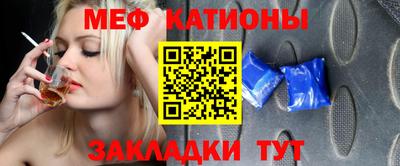 винт Нягань