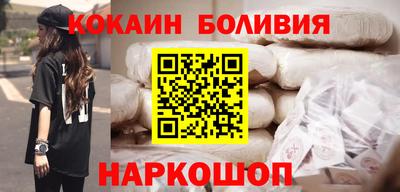 скорость Обь