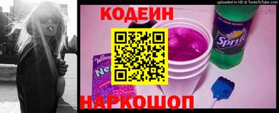 винт Нягань