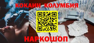 винт Нягань