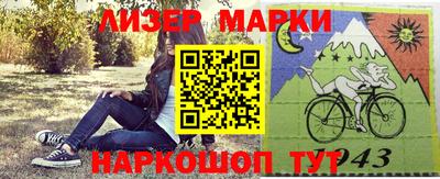 скорость Обь