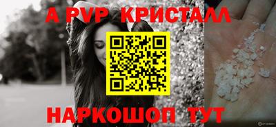 скорость Обь
