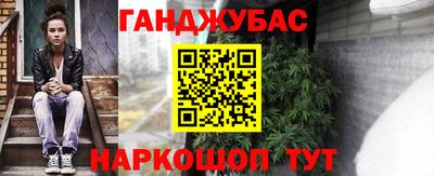 скорость Обь