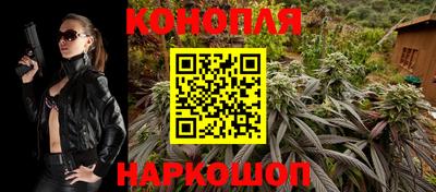 скорость Обь