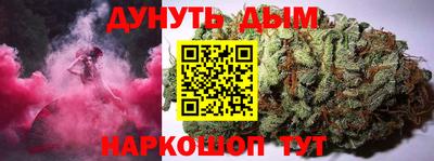 скорость Обь