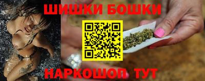 скорость mdpv Обнинск