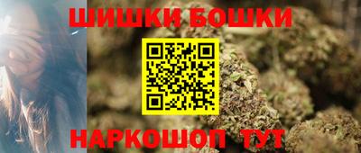 скорость mdpv Обнинск