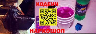 скорость mdpv Обнинск