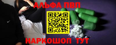 винт Нягань
