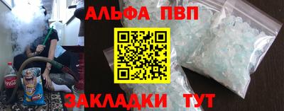 винт Нягань