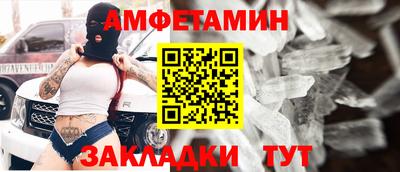 скорость Обь