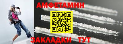 скорость mdpv Обнинск