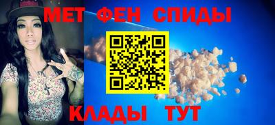 винт Нягань