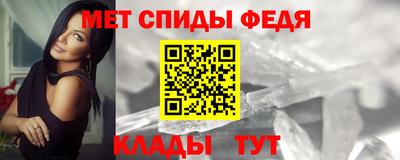 винт Нягань