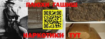 винт Нягань
