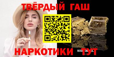 скорость mdpv Обнинск