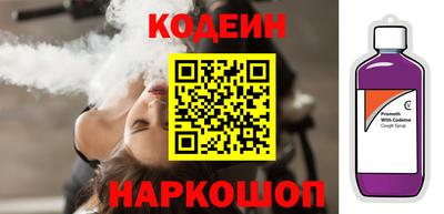 винт Нягань
