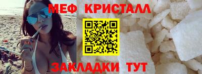 скорость Обь